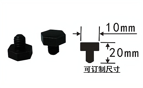 RFID抗金屬電子標(biāo)簽HT9207