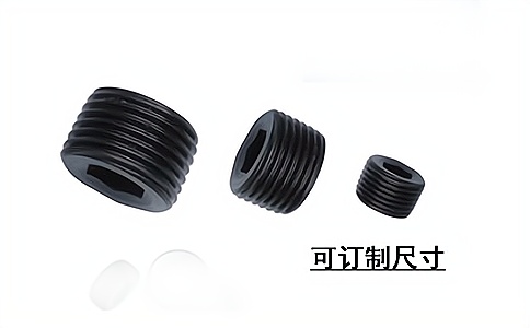 RFID螺栓型抗金屬電子標(biāo)簽HT9307