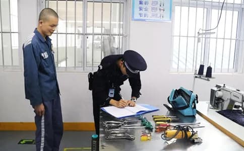 監獄勞動工具管理RFID解決方案
