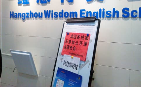 RFID超高頻閱讀器UR5206應用于培訓場所人員管理