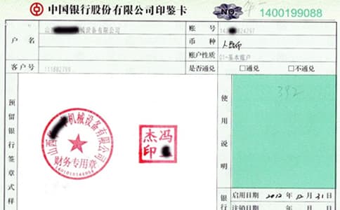 RFID閱讀器天線選型與場景應(yīng)用的關(guān)鍵策略
