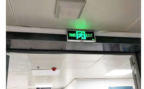 RFID超高頻閱讀器UR5206應用于固定資產管理