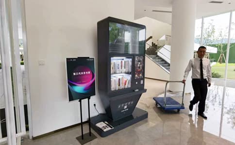 RFID高頻閱讀器應用于街頭微型圖書館
