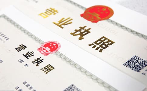 銀行印鑒卡，執(zhí)照，護(hù)照，汽車合格證管理方案
