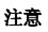 RFID射頻識別技術在圖書管理,智能書架,社會圖書館,學校圖書館,共享圖書應用介紹 - RFID閱讀器產品中心