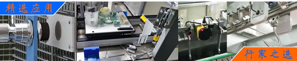 智能制造車間物料管理RFID方案