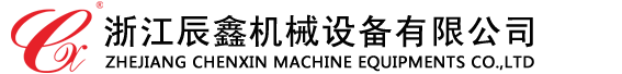 RFID讀寫器定制-智能柜/書架專用天線公司logo
