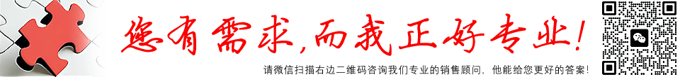 RFID超高頻電子標簽閱讀器，E910/E710/R2000芯片開發,軍標GJB7377.1A - RFID閱讀器產品中心